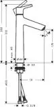 Hansgrohe Waschtischmischer mit einem Hebel und schmalem, geraden Design. Sichtbare Rohre und Anschlüsse im unteren Bereich des Mischers.